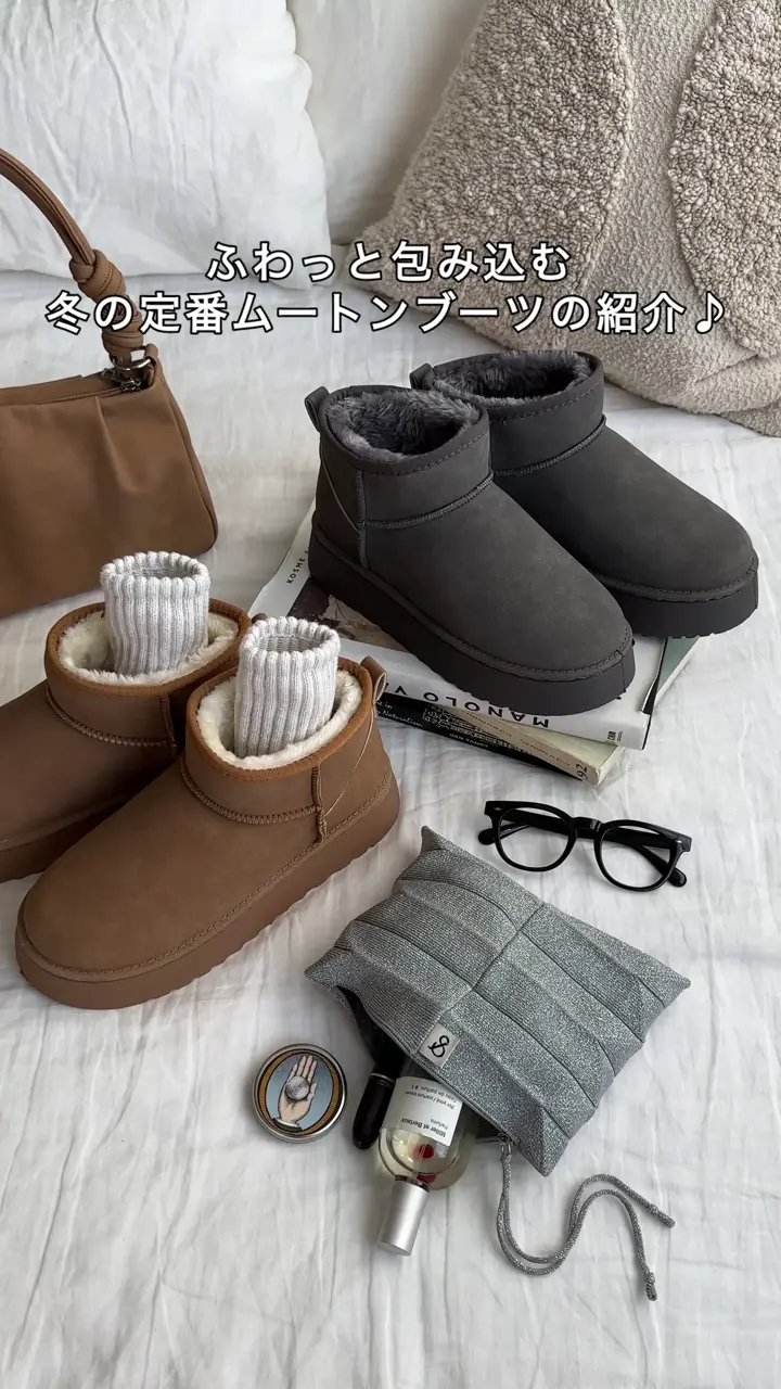 ムートンブーツ《詳細動画あり》 | DISCOAT(ディスコート)レディース