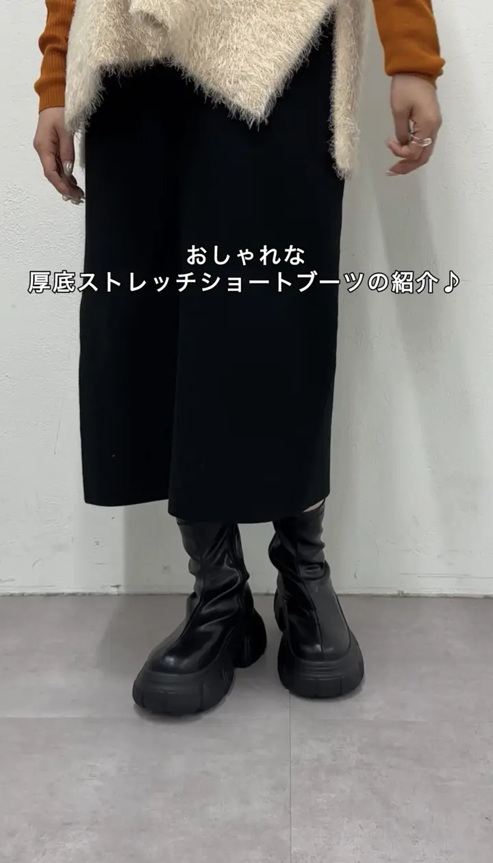 厚底ストレッチショートブーツ《詳細動画あり》 | DISCOAT(ディス