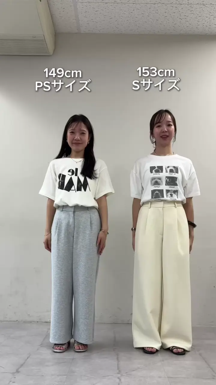 新色追加!/6サイズ展開】キレイメスウェットライクパンツ | DISCOAT