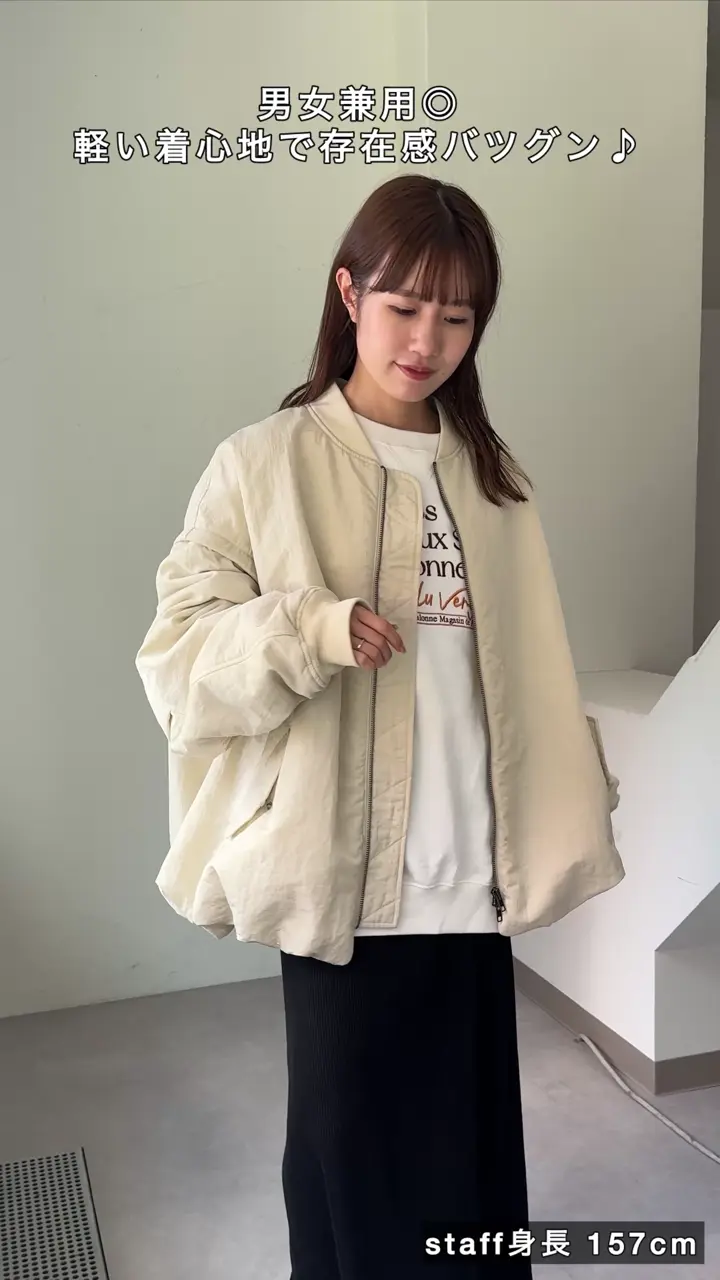 袖取り外し可/ユニセックス】デタッチャブル2WAYメモリー