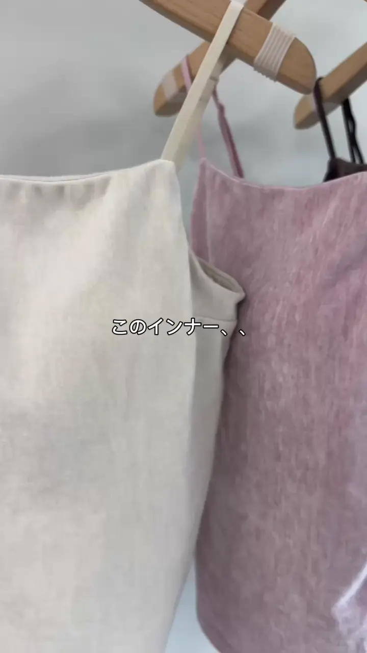 サイズ展開あり】杢ベロアカップ付キャミソール | DISCOAT(ディス