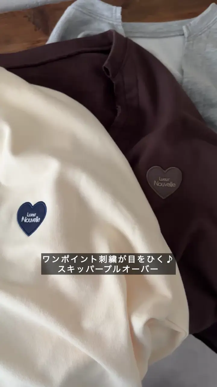 ひろ太　ディスコートブラウン Vネック スウェットまとめ ひろ太様専用 ディスコートブラウン Vネック スウェットまとめ ひろ太