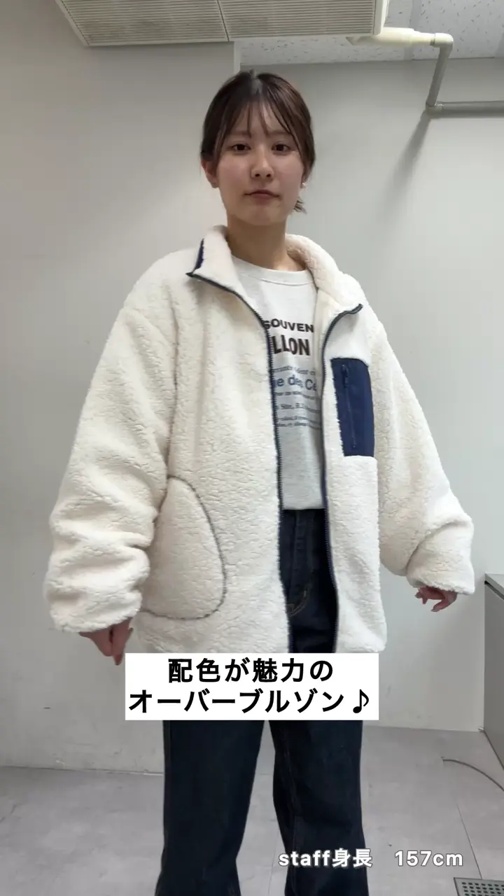 軽量アウター/体型カバー】配色オーバーブルゾン《WEB限定》 | DISCOAT