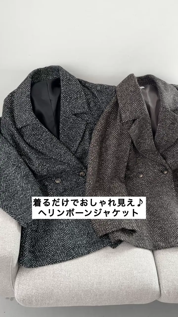 高見え♪/上品アウター/WEB限定】ヘリンボーンダブルテラージャケット