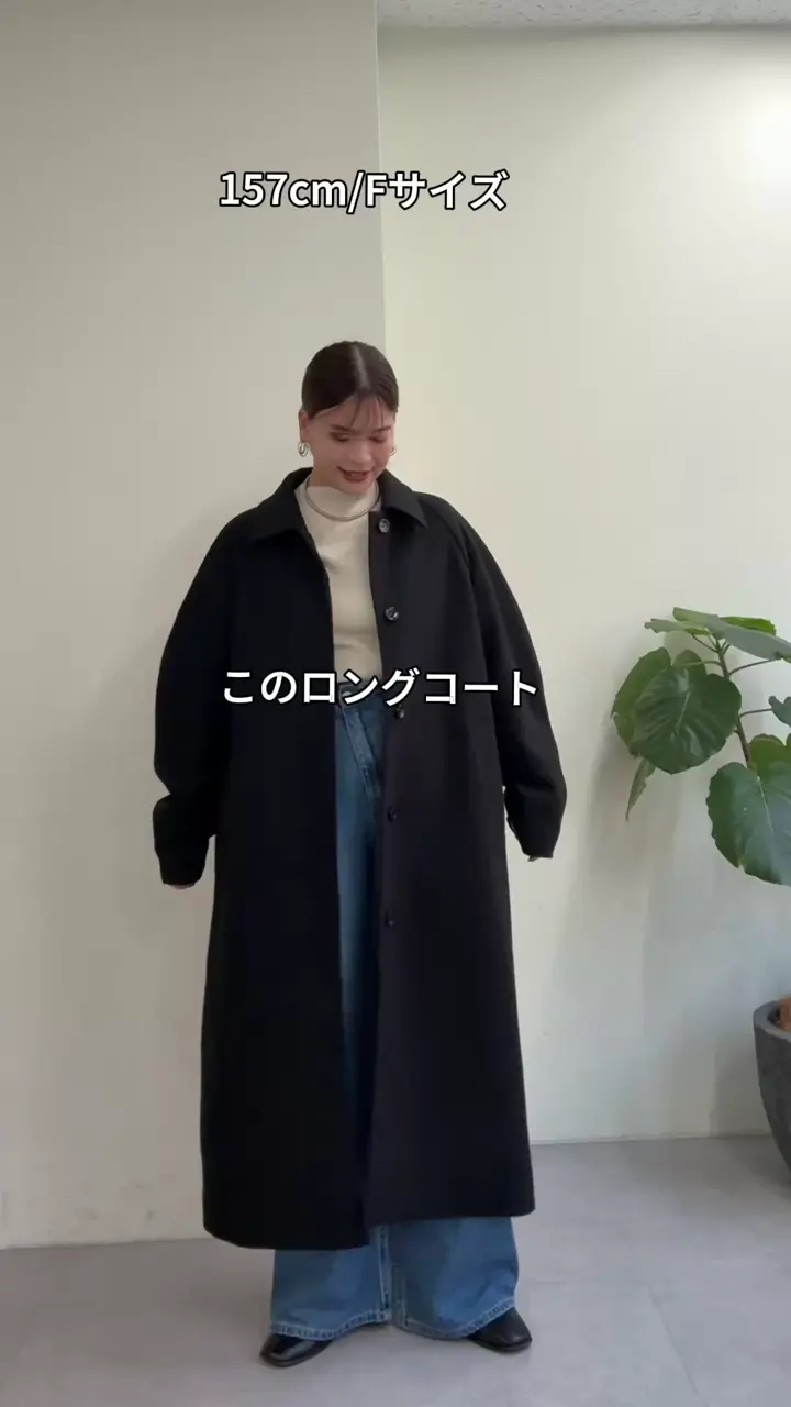 トレンドに左右されない！】中空糸ステンカラーコート | DISCOAT