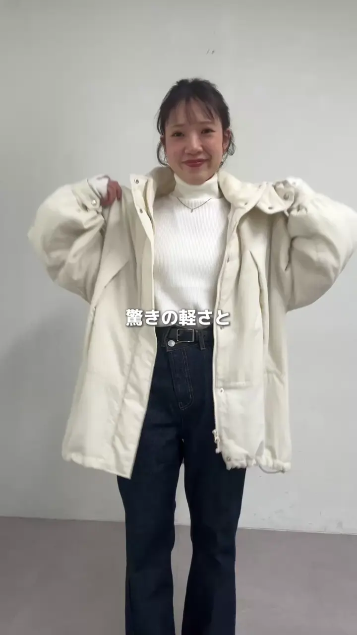 軽量＆暖かい】機能中綿モンスターショートコート | DISCOAT