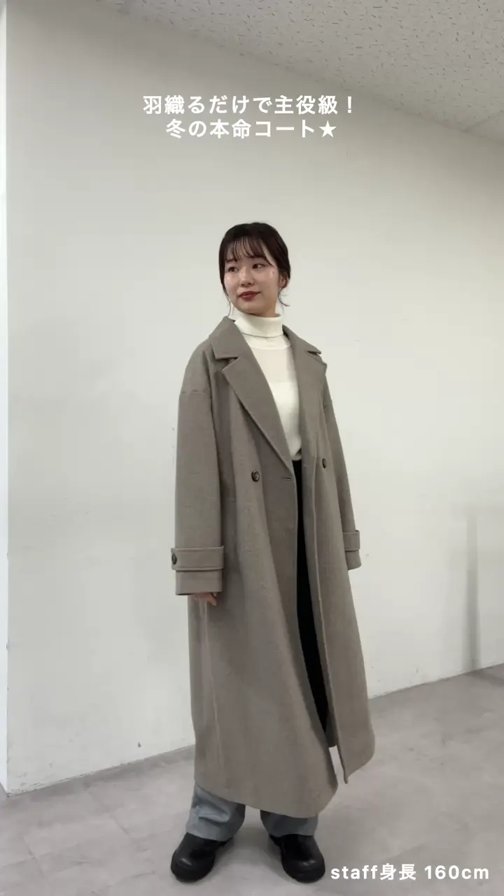 6色展開/毛玉になりにくい!】ダブルロングコート《WEB限定》 | DISCOAT