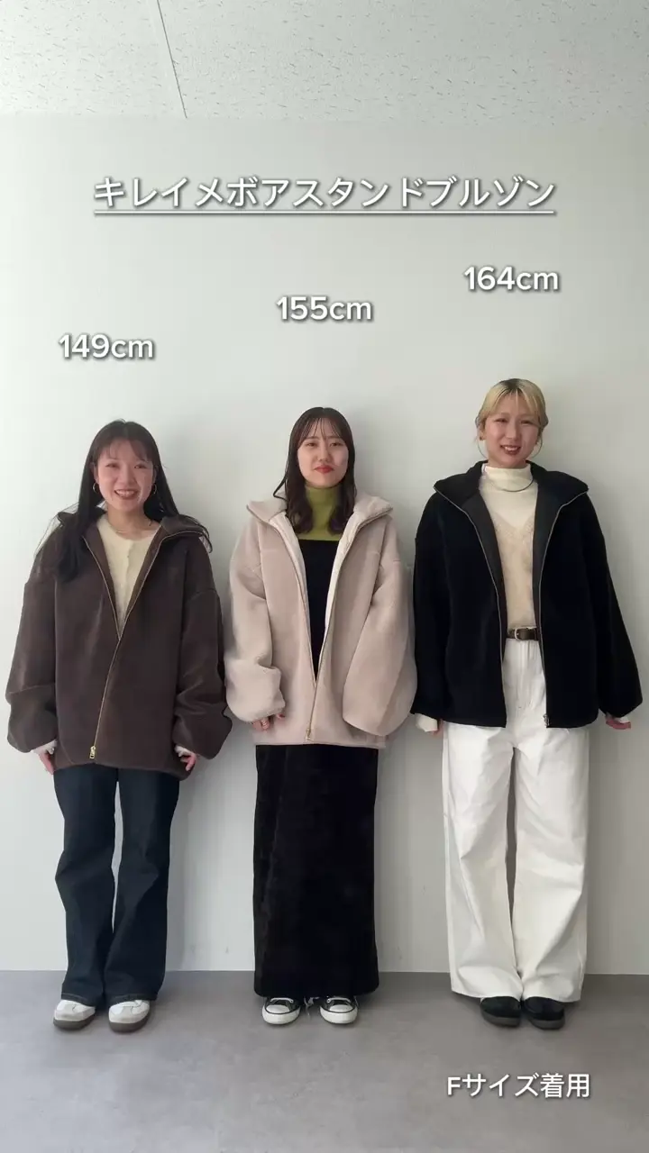 愛され続ける】キレイメボアスタンドブルゾン | DISCOAT(ディスコート