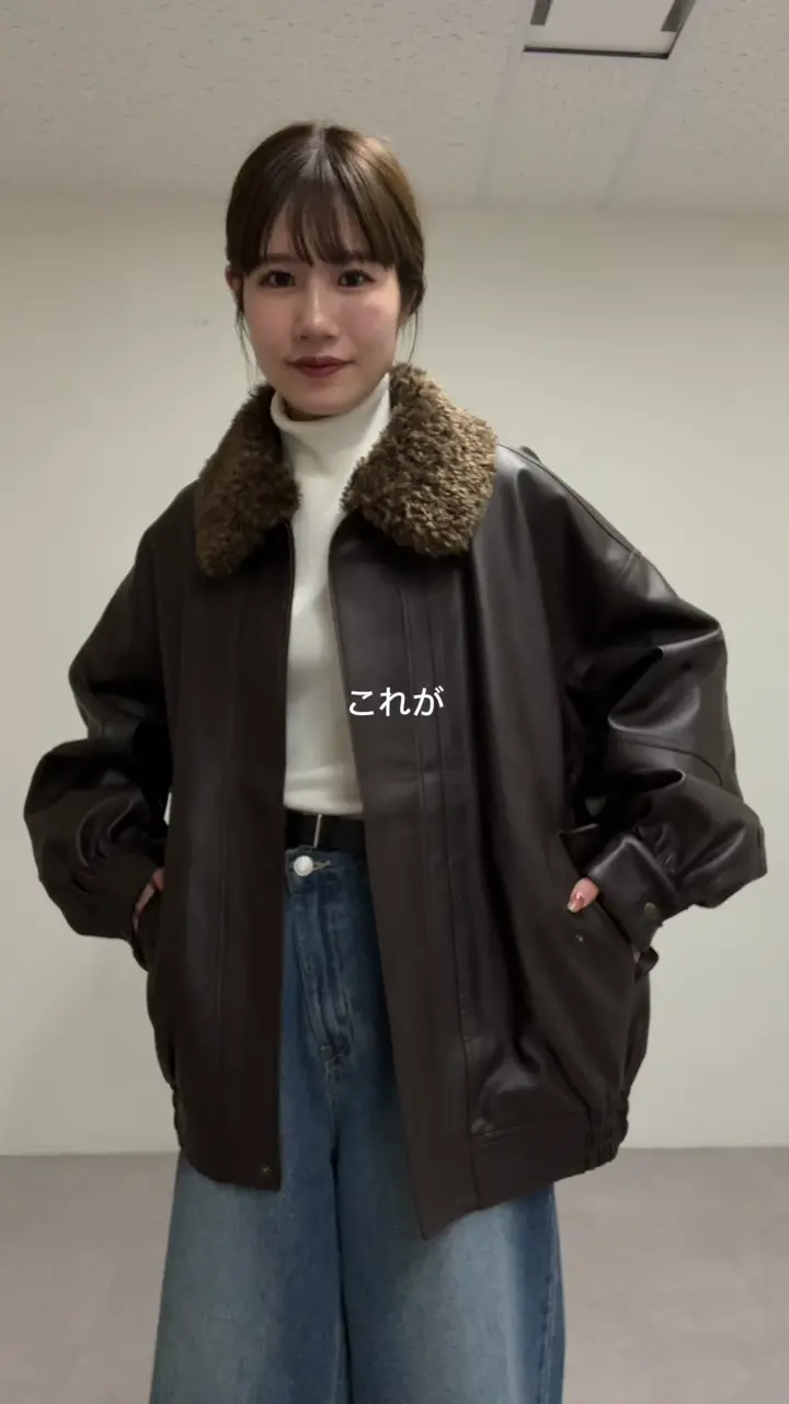 【ユニセックス】ボア衿付きフェイクレザーブルゾン 衿取り外し可能/ユニセックス】ボア衿付きフェイクレザーブルゾン