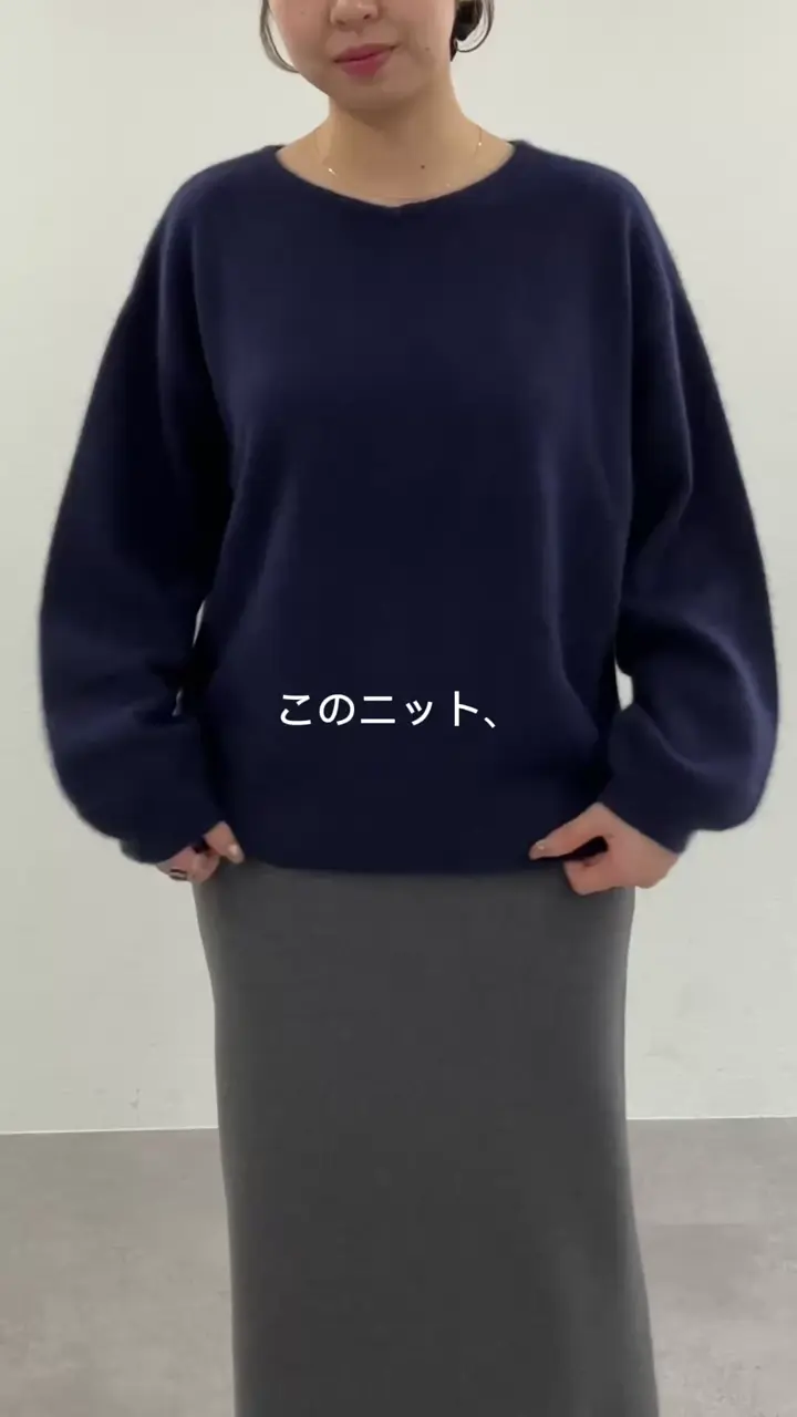 手洗い可能/優しい肌触り】フォックスブレンドVネックプルオーバー