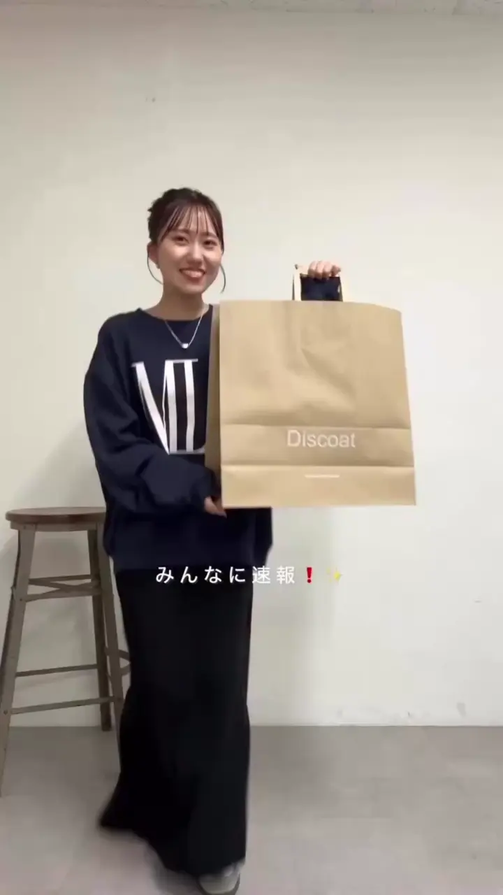 2026福袋】DISCOAT≪WEB限定≫ | DISCOAT(ディスコート)レディース