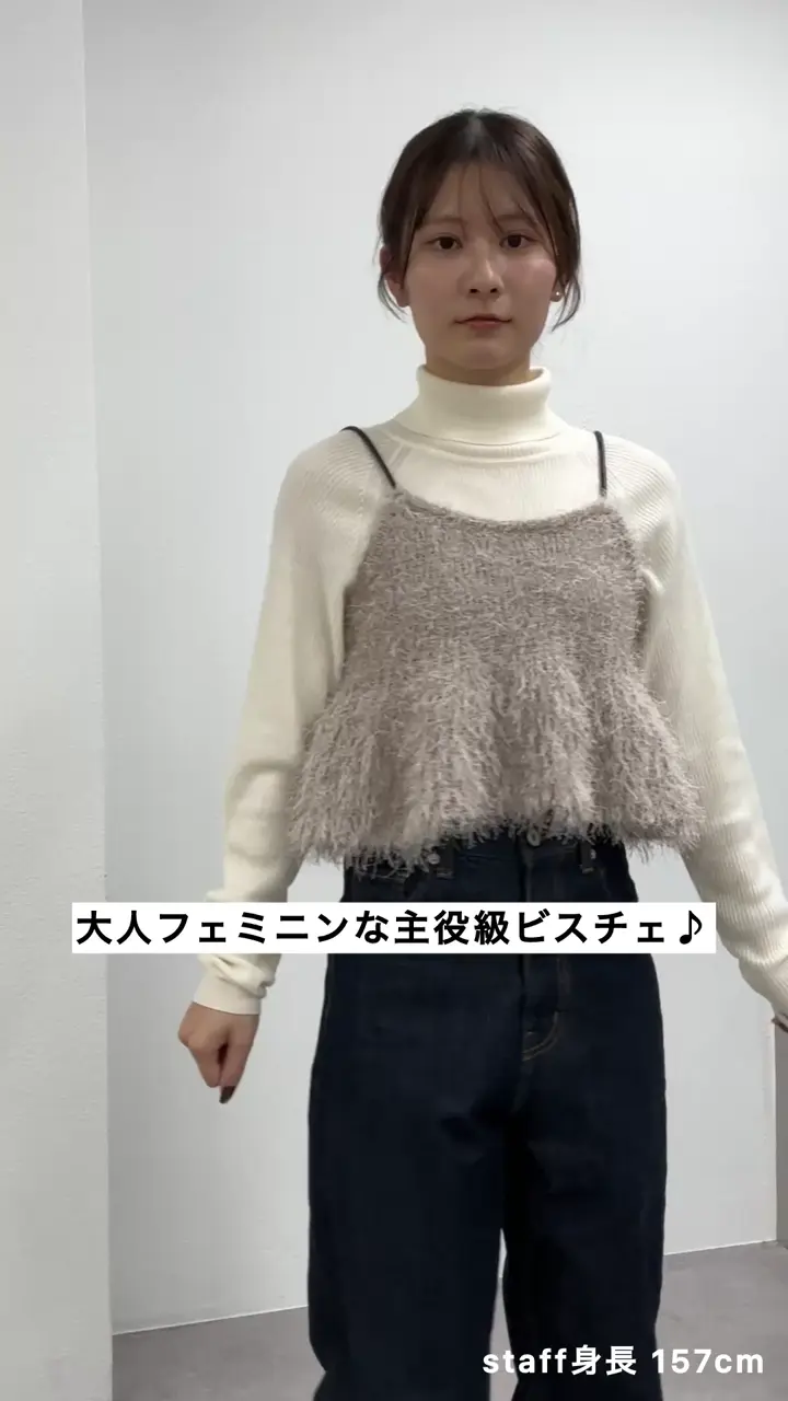 ⭐︎今期・新品・未使用品⭐︎ cygneペプラムビスチェ mico カーキ1サイズ ペプラムビスチェ mico｜Cygne(シーニュ) 公式サイト