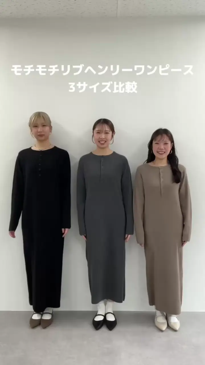 楽ちん&暖かい】モチモチリブヘンリーワンピース《WEB限定カラーあり