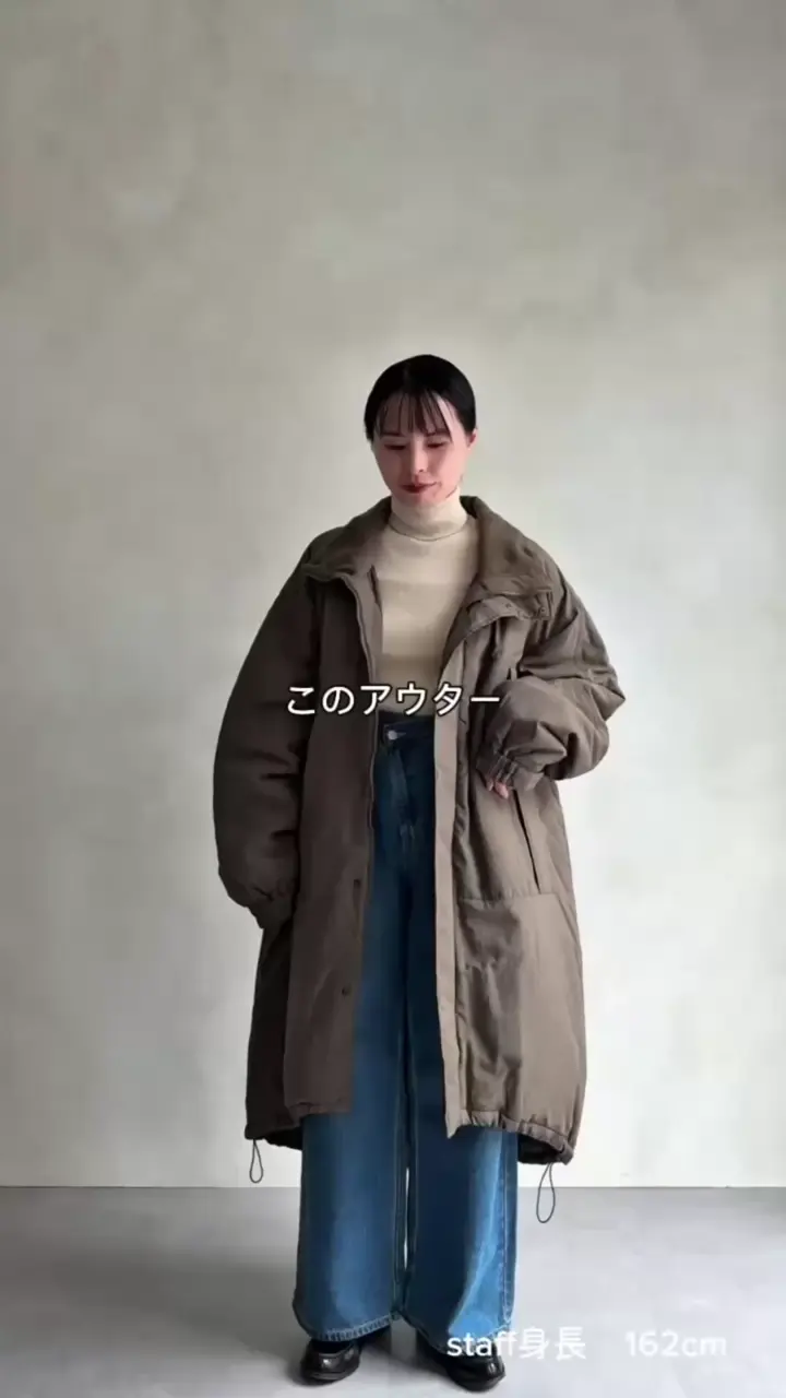 軽量/足元まで暖か/ユニセックス】モンスターコート | DISCOAT(ディス