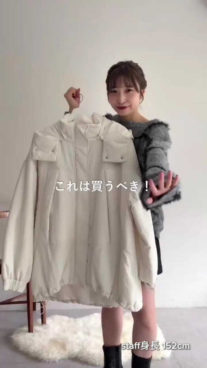 軽量/マフラーいらず】機能中綿モンスターショートコート | DISCOAT