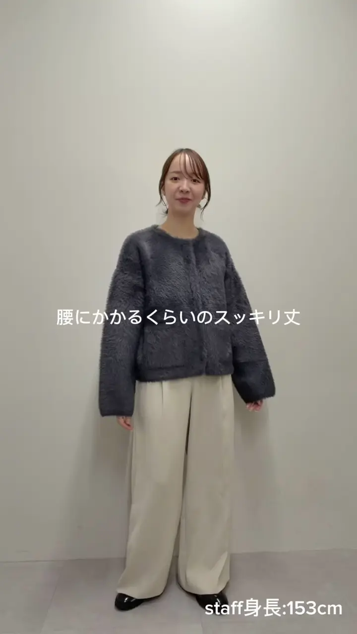 ふんわり素材】ミンクライクカーディガン | DISCOAT(ディスコート