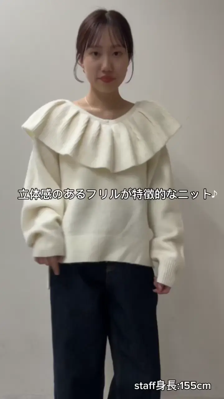 エンフォルド　ウールコットン　フリル　プルオーバー WELLTECT】フリルデザインプルオーバー