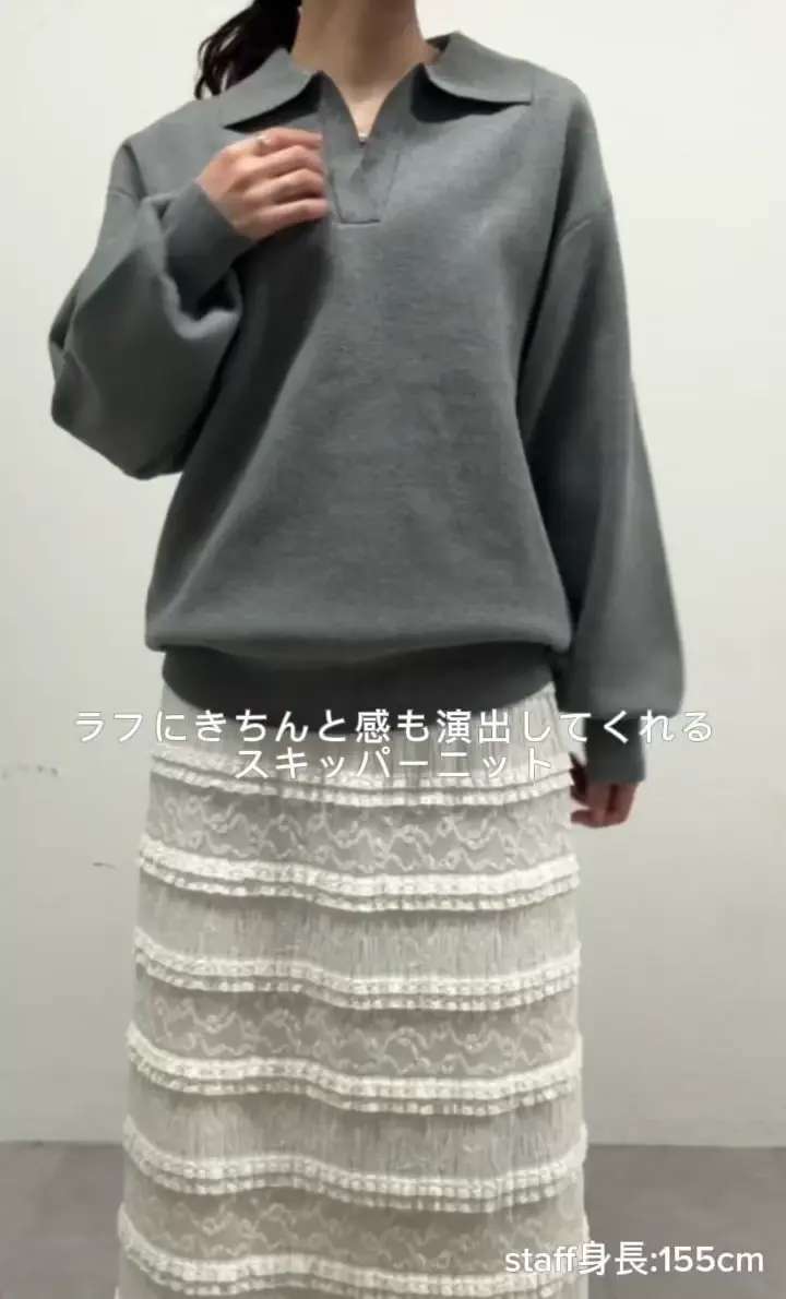 スウェットライクスキッパープルオーバー《WEB限定カラーあり