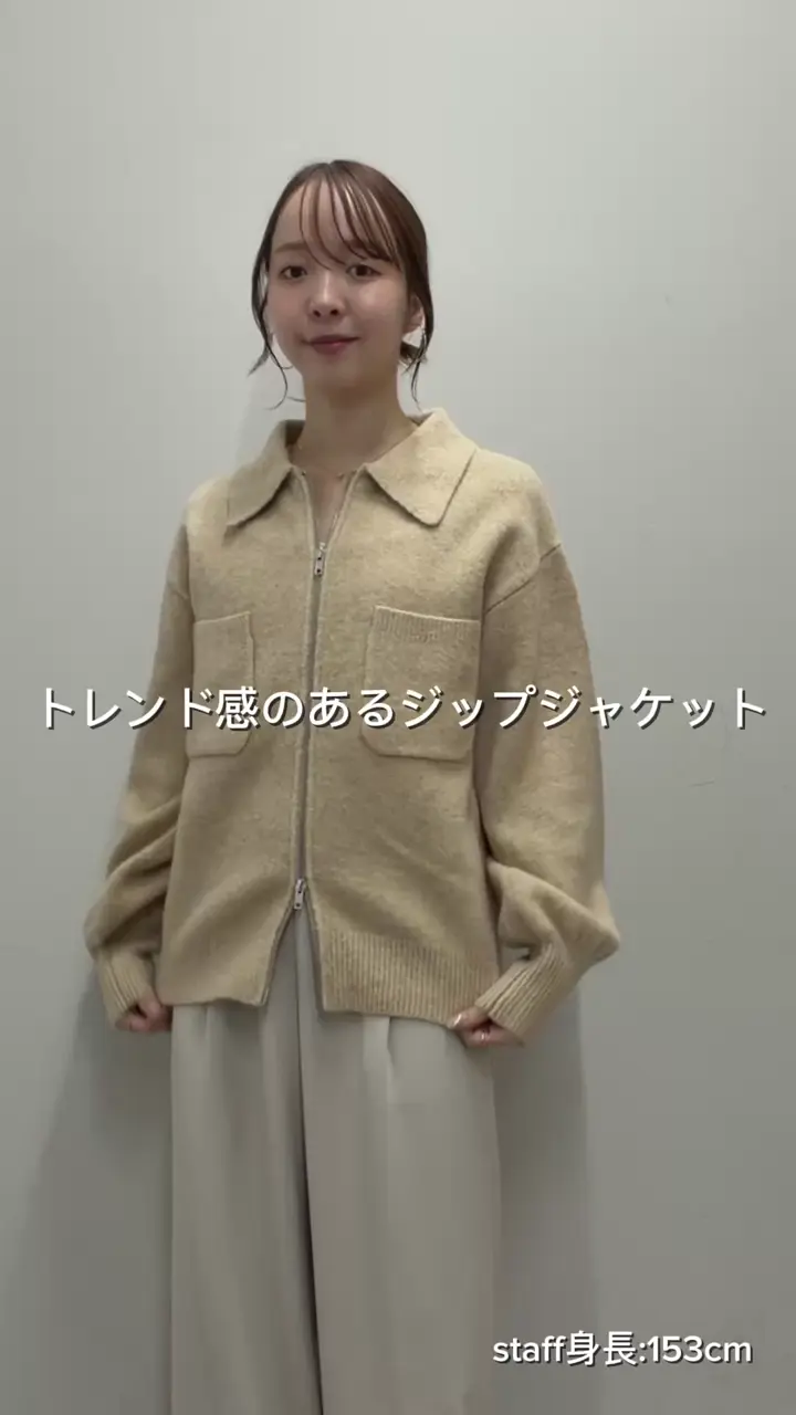 ダブルジップニットジャケット | DISCOAT(ディスコート)レディース