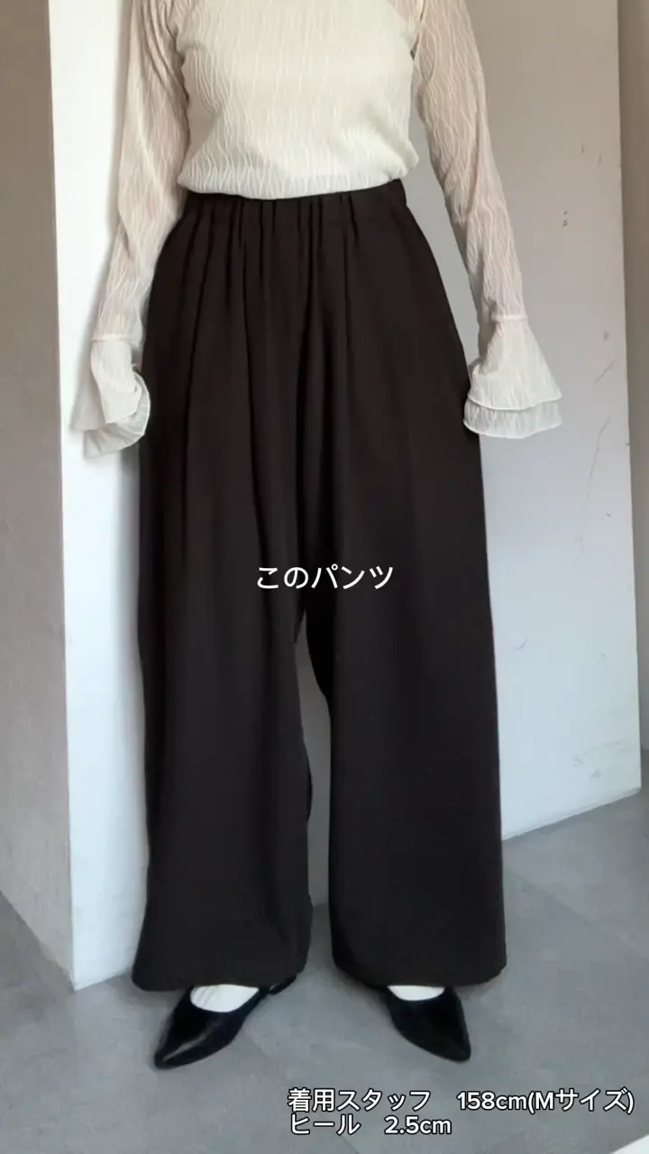 腰回りカバー/綺麗見え】タック使いイージーパンツ | DISCOAT(ディス