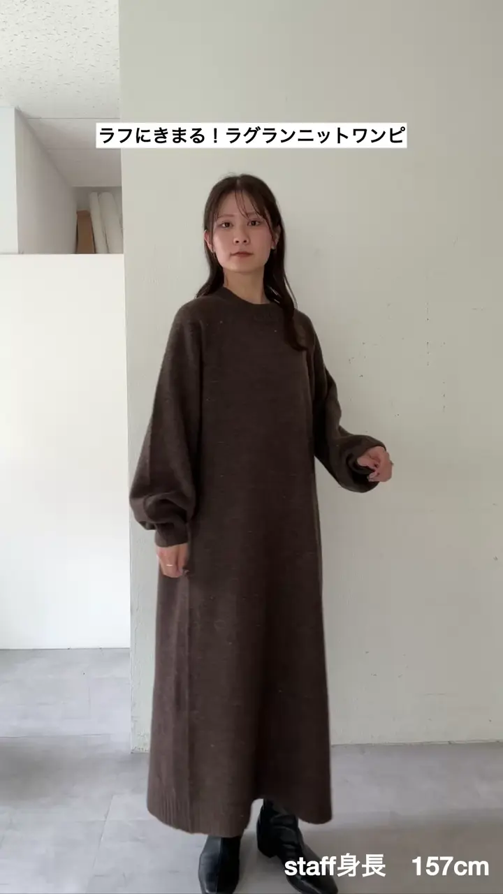 楽ちんワンピ♪/6色展開/WEB限定】ラグランハイネックニットワンピース