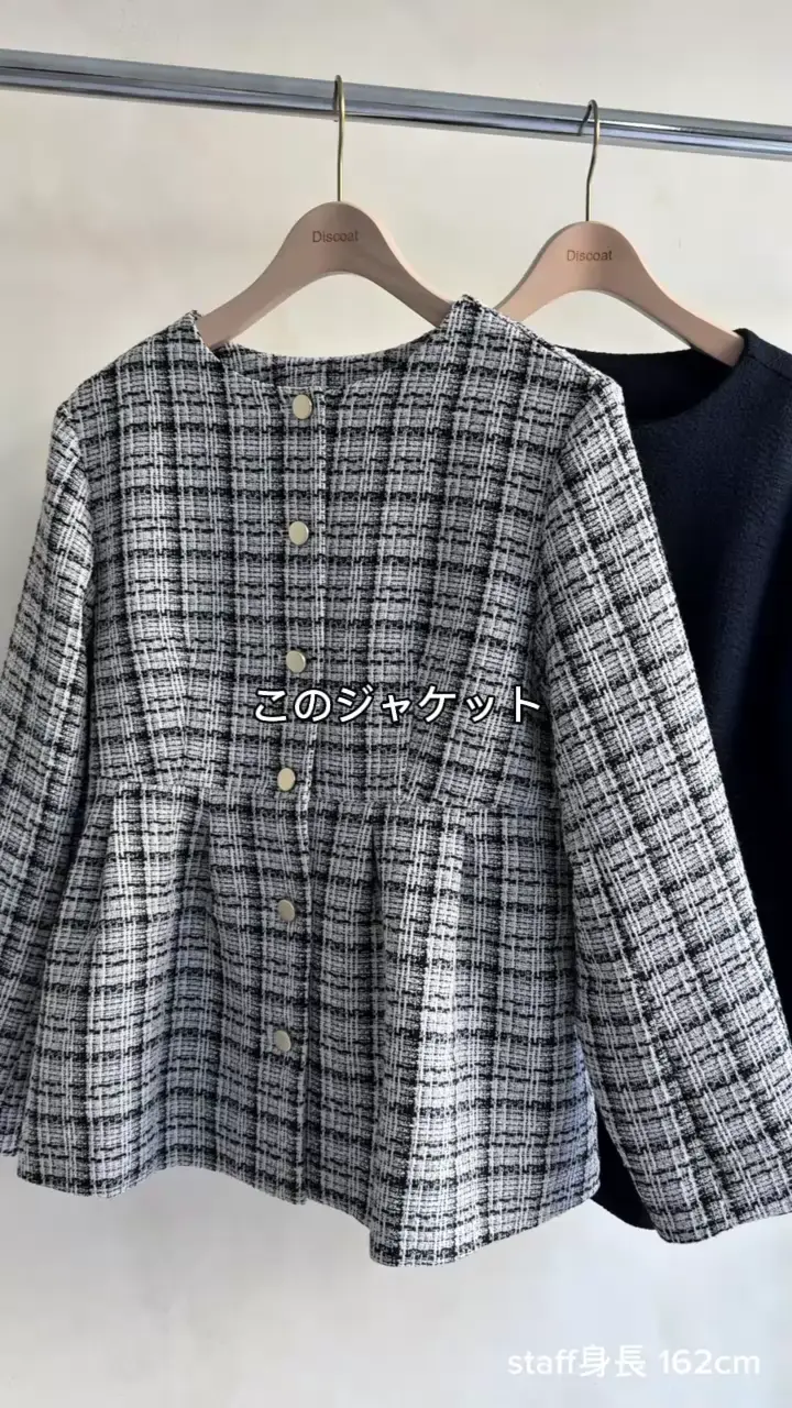 yuyukekelife監修/セレモニー】ツィードベプラムジャケット | DISCOAT