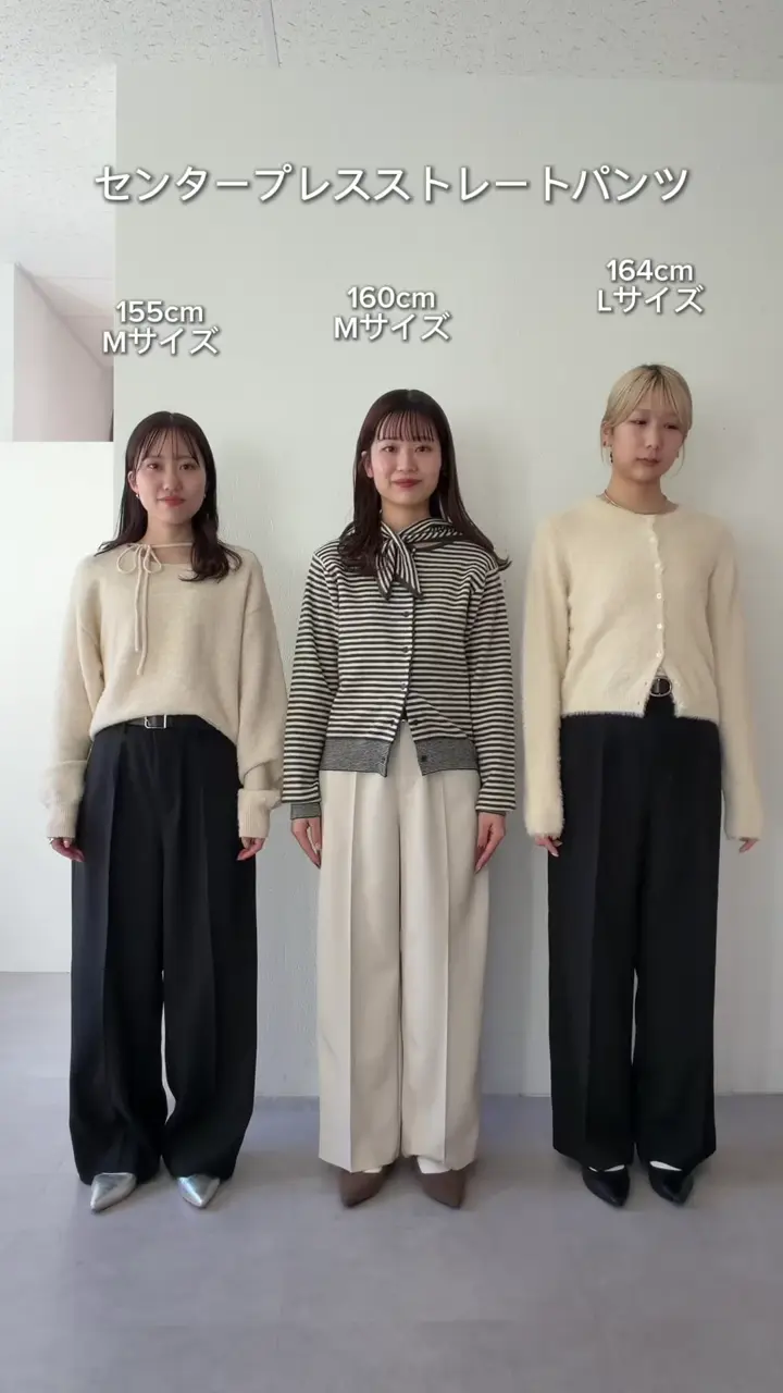 yuyukekelife監修/セレモニー】センタープレスストレートパンツ