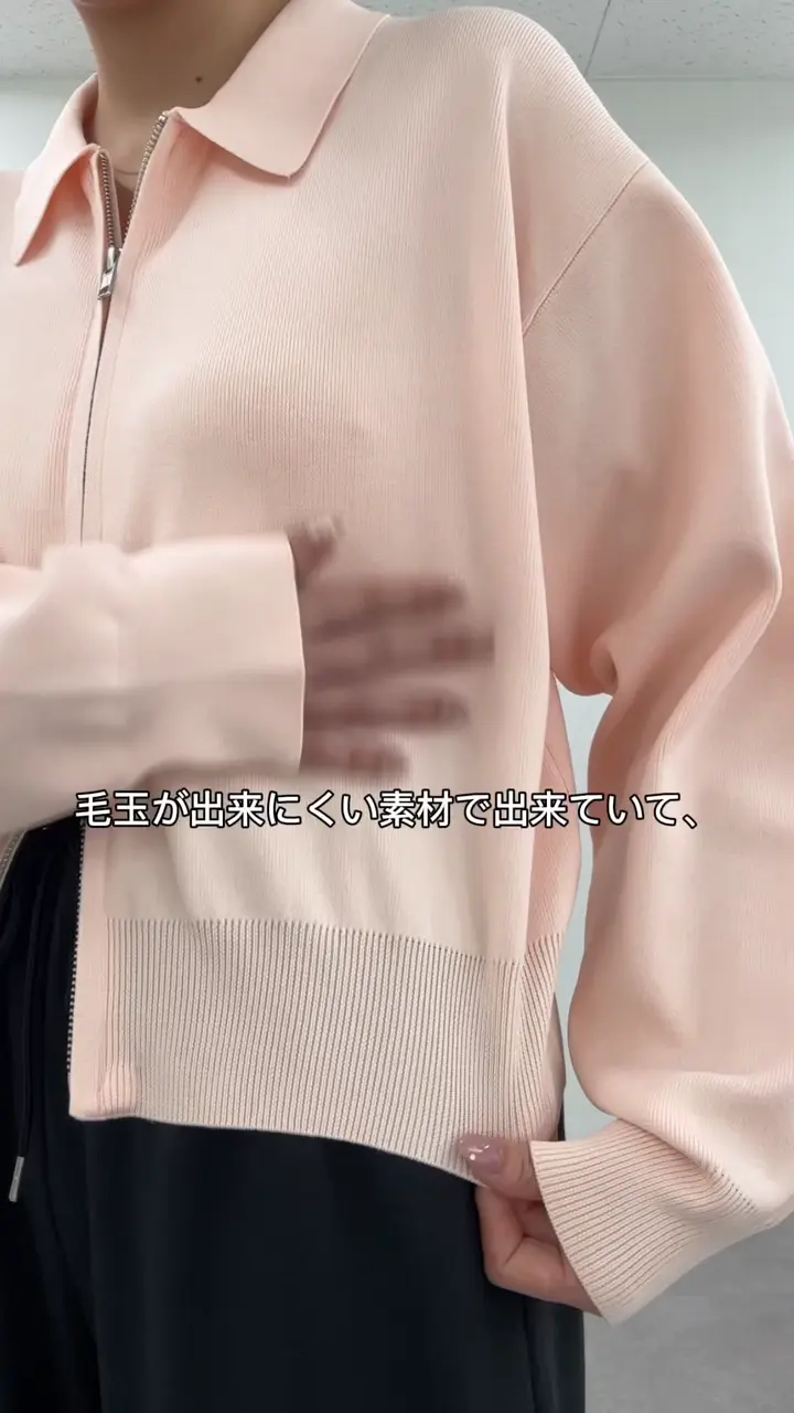 ご専用です♡【FOXY】襟付き　ファスナー　ジップ　カーディガン カーディガン – FOXEY 公式オンラインストア