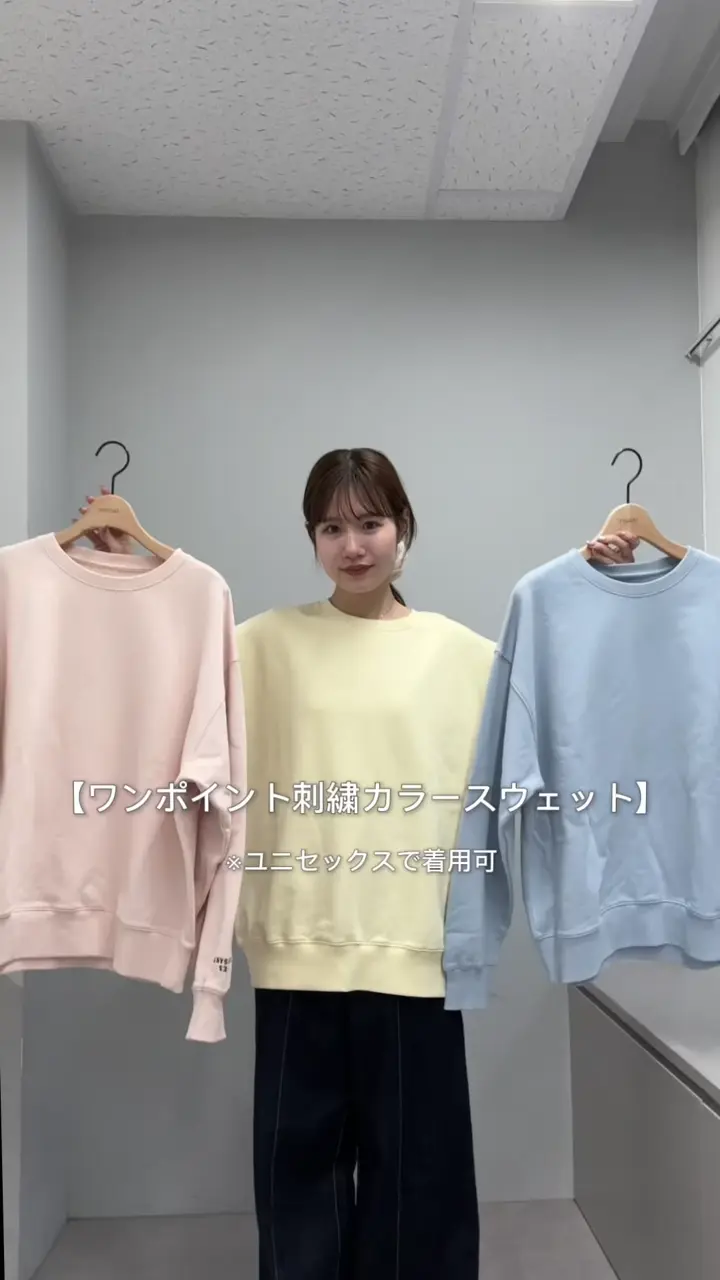 Enlude/春カラー】ワンポイント刺繍カラースウェット《ユニセックス 
