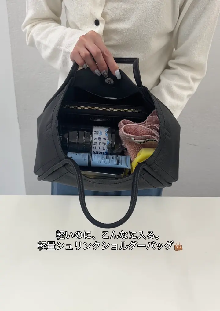 オンオフ使える♪】軽量シュリンクショルダーバッグ《詳細動画あり