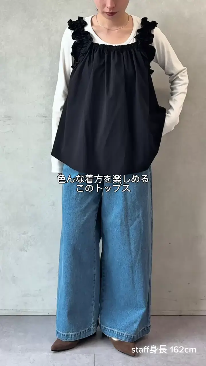 オールシーズン◎】肩ギャザーノースリチュニック | DISCOAT(ディス
