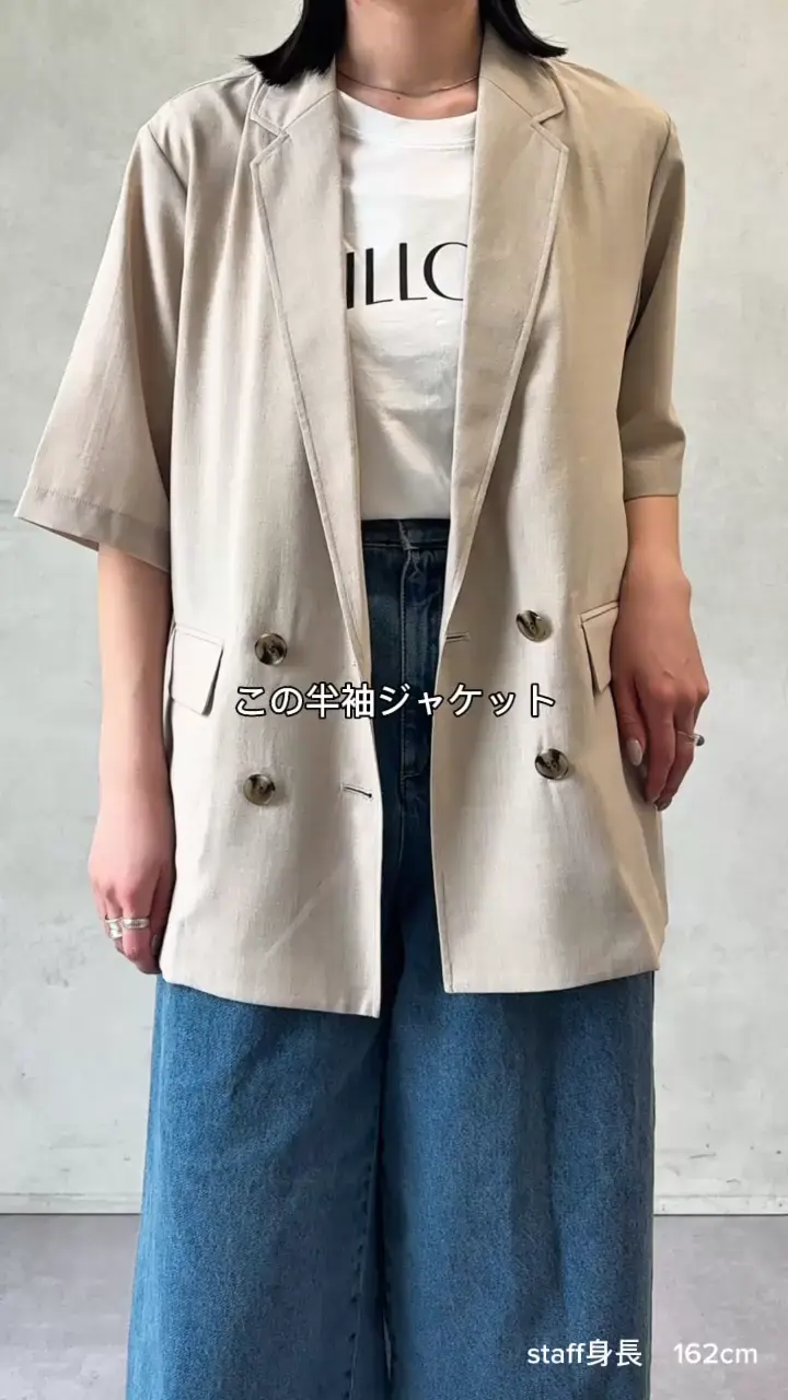夏も快適♪超軽量◎】ライトテックリネン半袖シャツジャケット