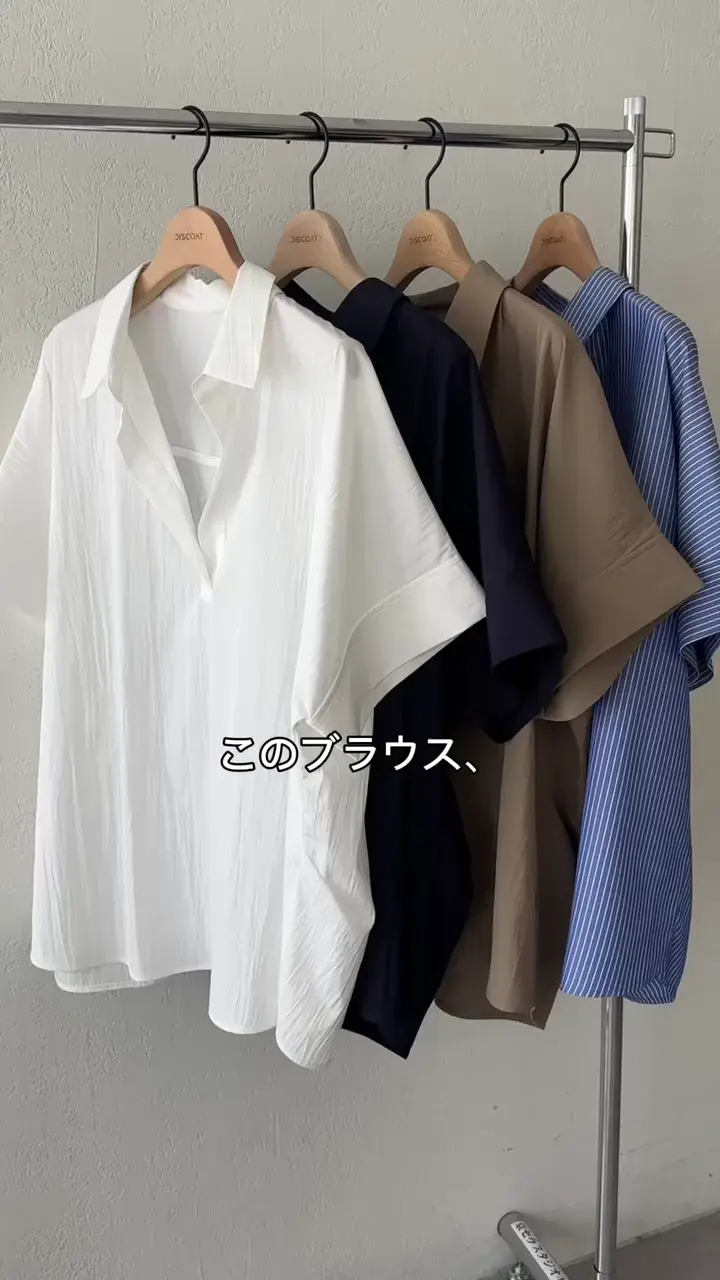Noka/オンオフ問わず◎】衿付きスキッパー半袖シャツ | DISCOAT(ディス
