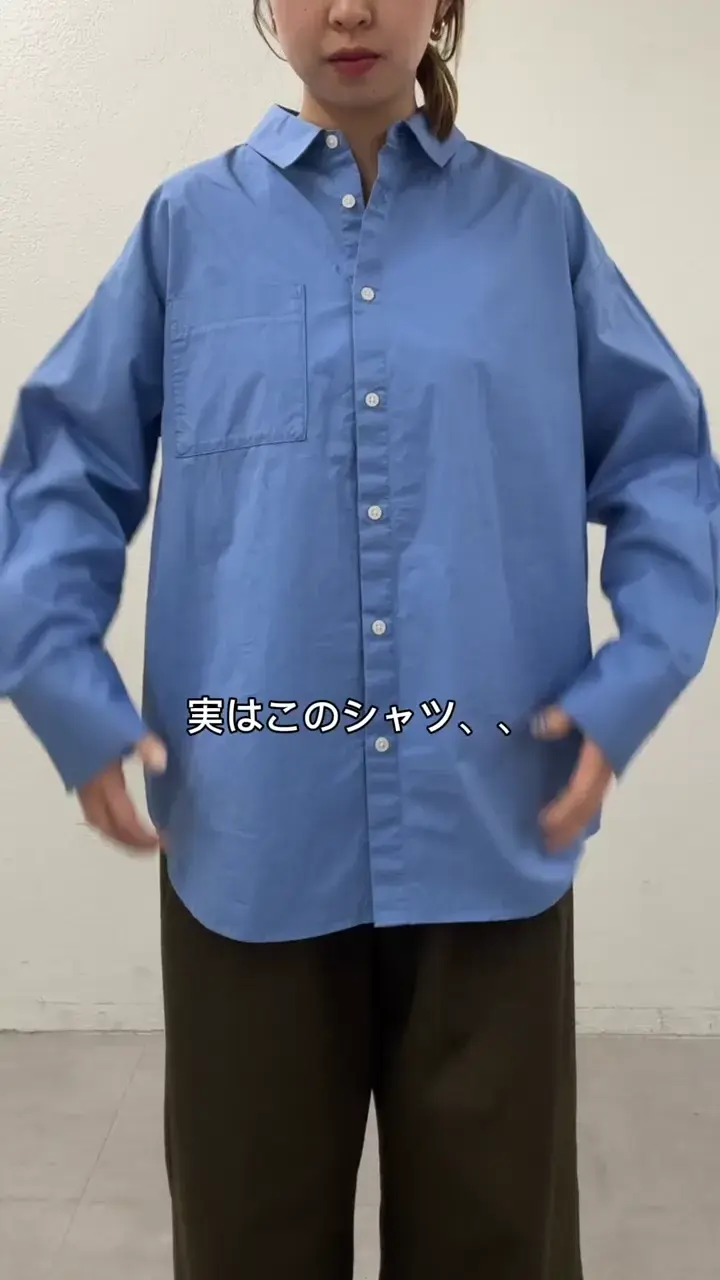 インフルエンサー全員監修/誰でも似合う!】カラービッグシャツ