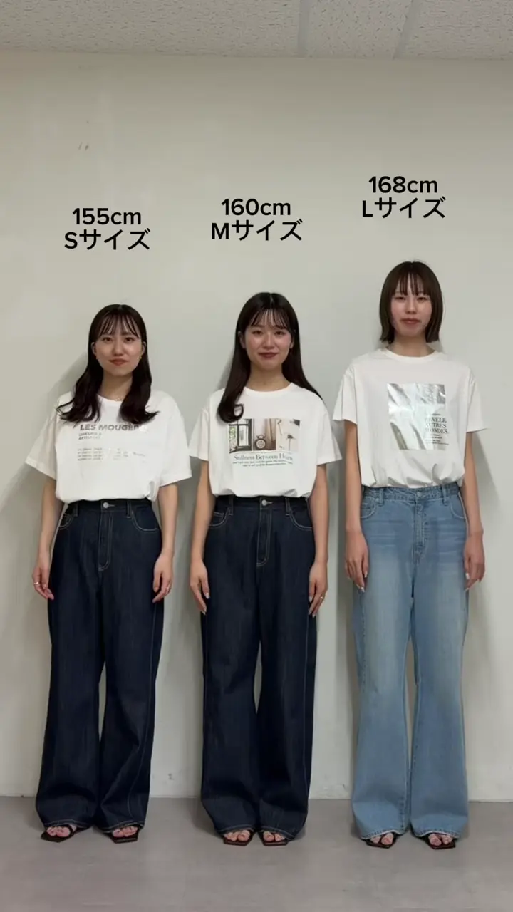 yuyukekelife監修/理想を叶える♡】欲張りライトオンスデニムワイド