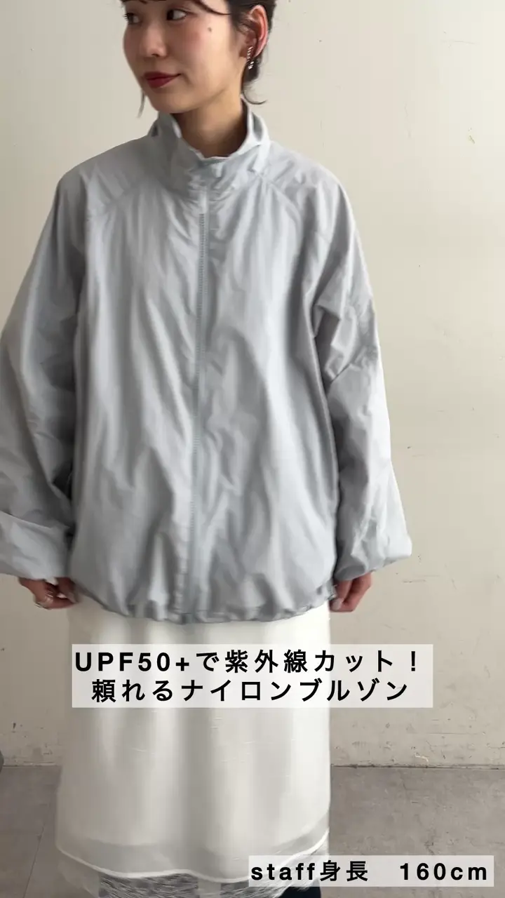 新色追加/日差しから守るUPF50】UVカットスタンドシャツブルゾン 