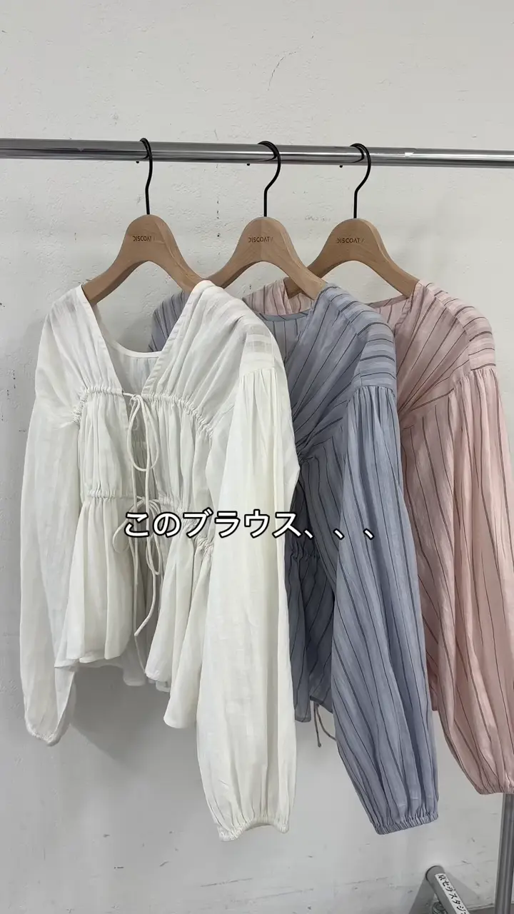 India/テイスト問わず◎】コットンドビー前リボンブラウス | DISCOAT