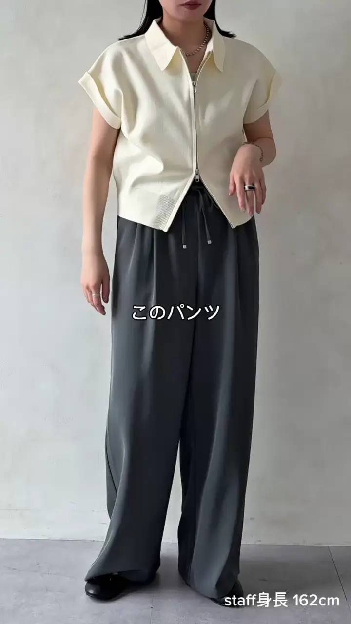 スーパーとろみ2タックイージーパンツ | DISCOAT(ディスコート