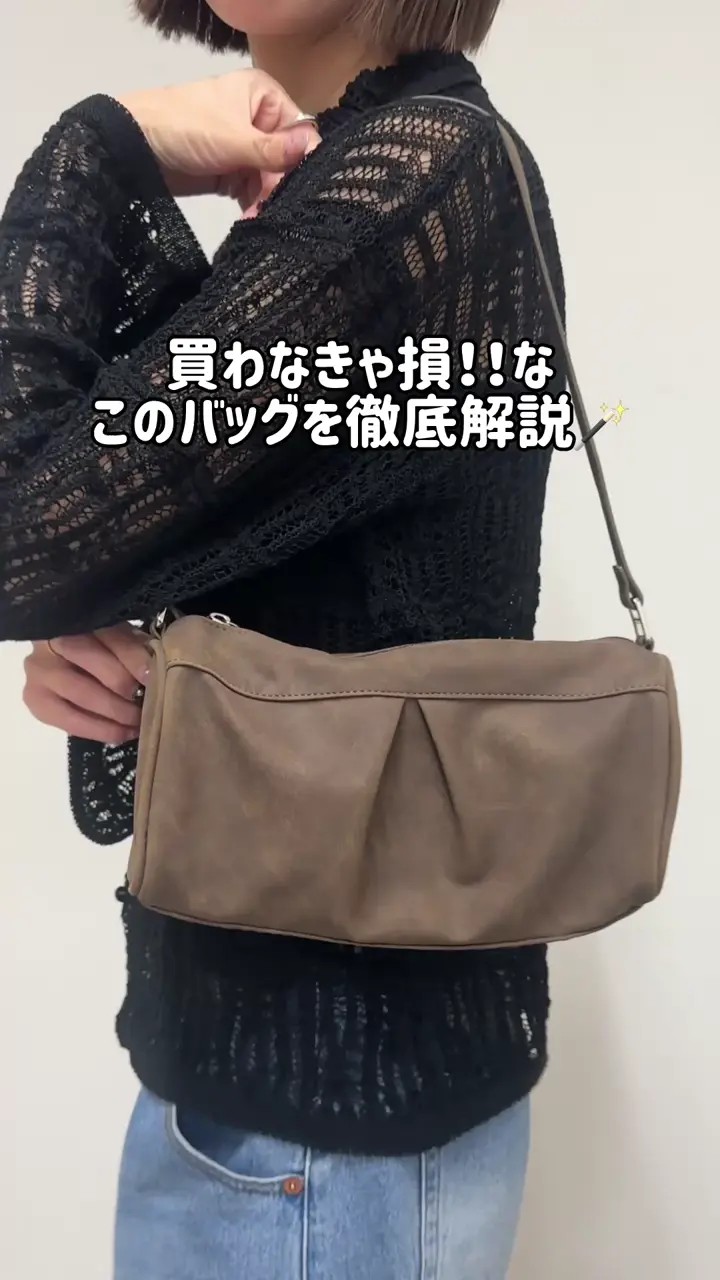 全系統◎/軽量240g】フロントタックスクエアショルダーバッグ《詳細