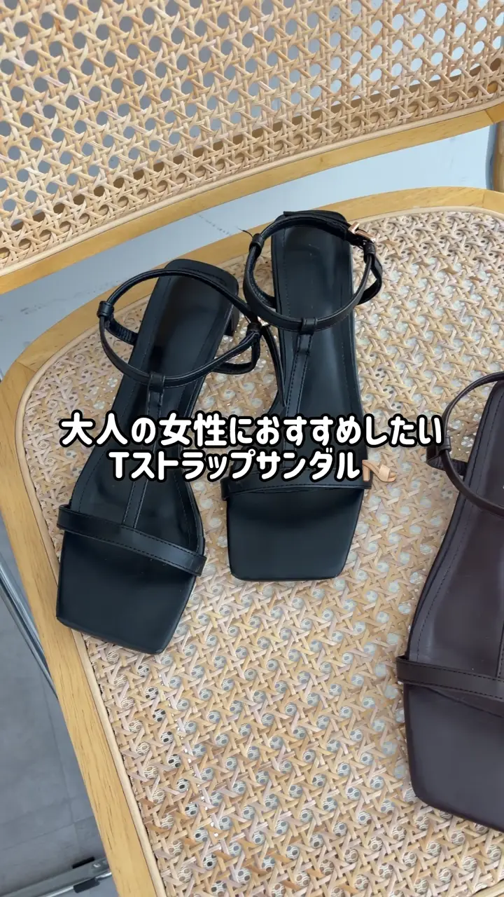 華奢な足元に仕上がる♪】Tストラップサンダル《詳細動画あり