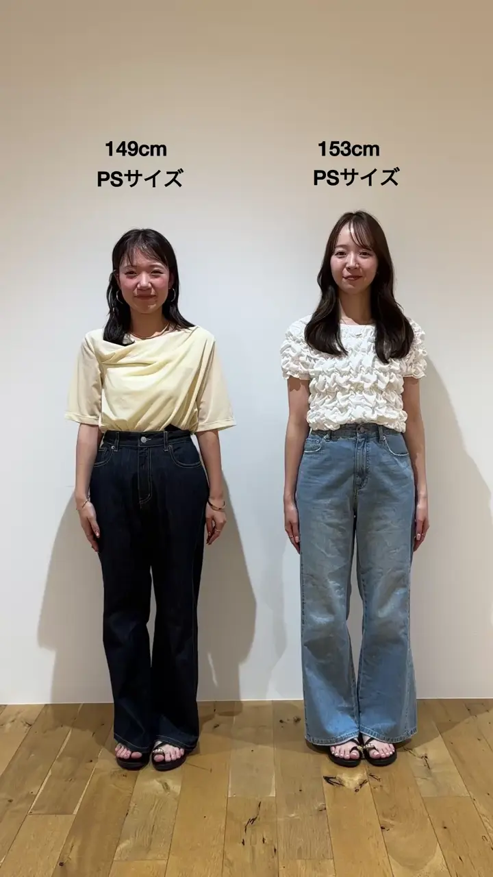 yuyukekelife監修/理想を叶える♡】欲張りライトオンスデニムワイド