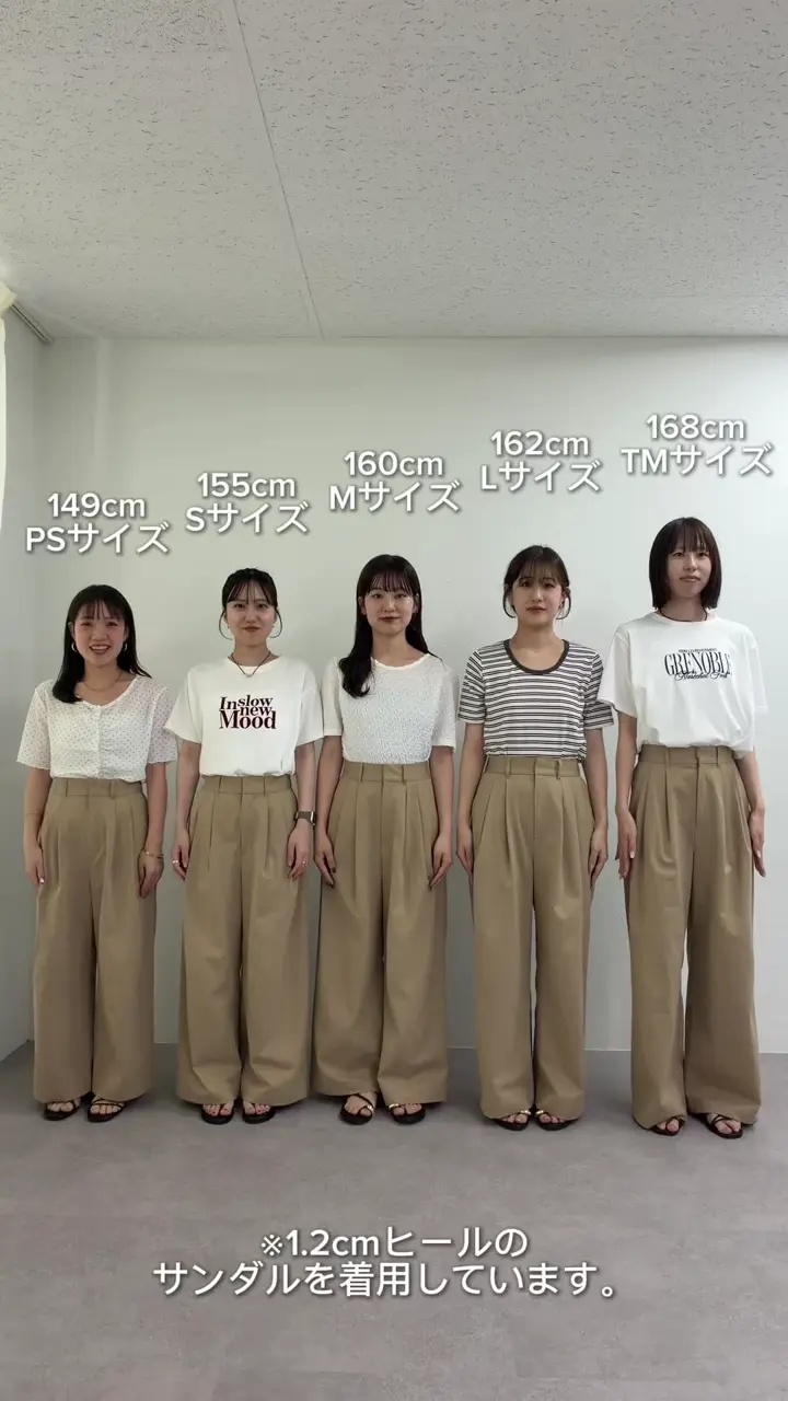 ご好評につき夏素材が登場♪】ライト2タックワイドチノパンツ