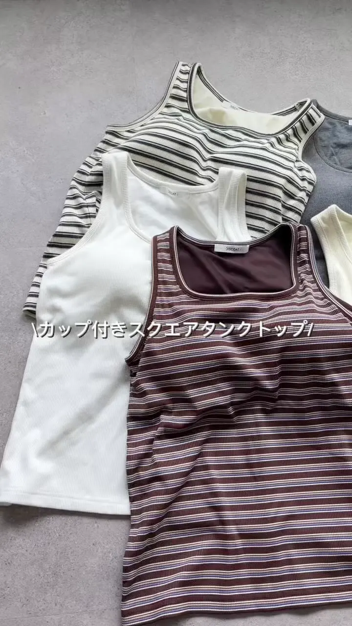 タグ付き新品未使用★トゥモローランドカップ付きタンクトップ2色セット タグ付き新品未使用☆トゥモローランドカップ付きタンクトップ2色