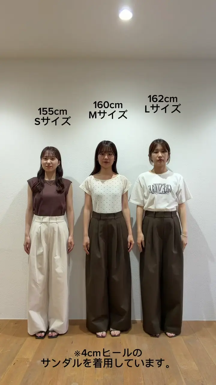 スタッフ人気◎】キレイメ2タックストレッチワイドチノパンツ