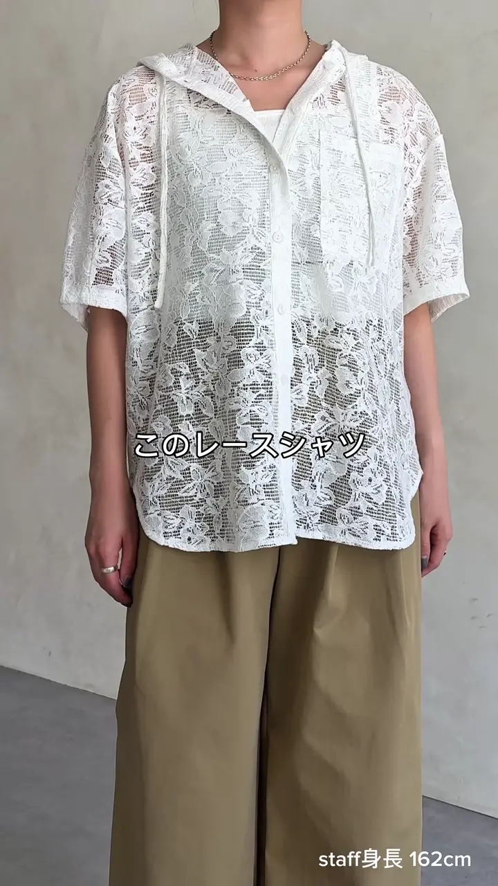【お値下げ】【美品】オスカリート　半袖レースシャツ 真夏も快適♪】レースフード半袖シャツ | DISCOAT(ディスコート