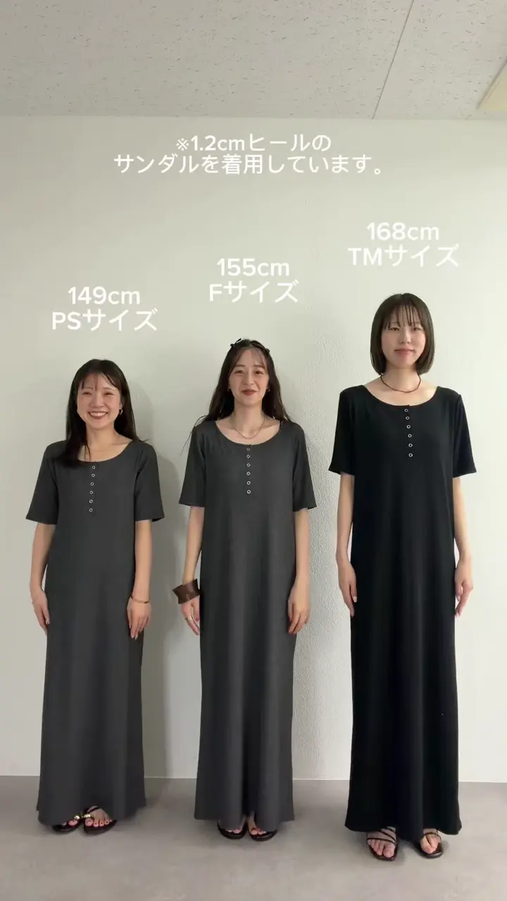 リブリングドットヘンリーカット半袖ワンピース【WEB限定カラーあり