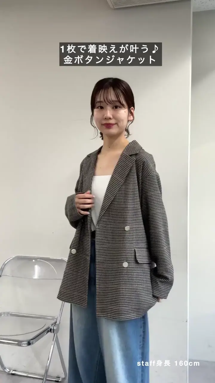 WEB限定】金ボタンチェックWテーラージャケット | DISCOAT(ディス