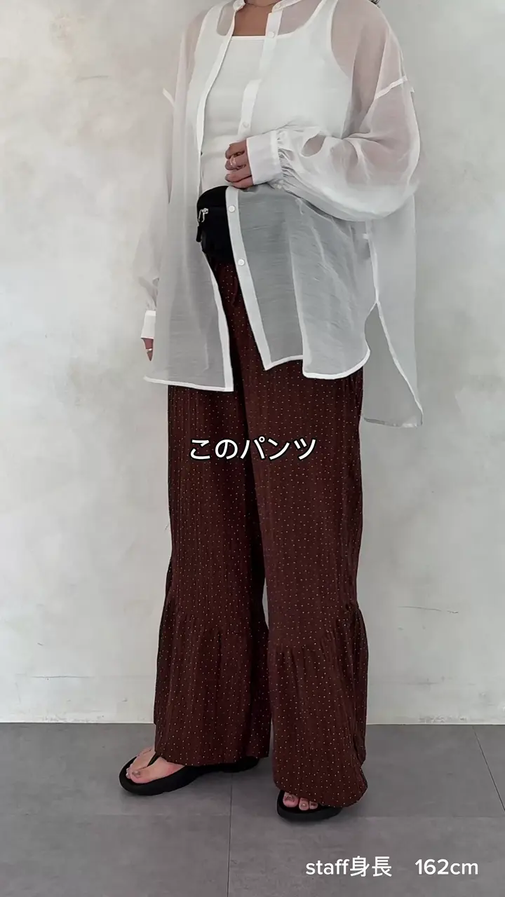 ドット柄裾ティアードパンツ | DISCOAT(ディスコート)レディース | PAL
