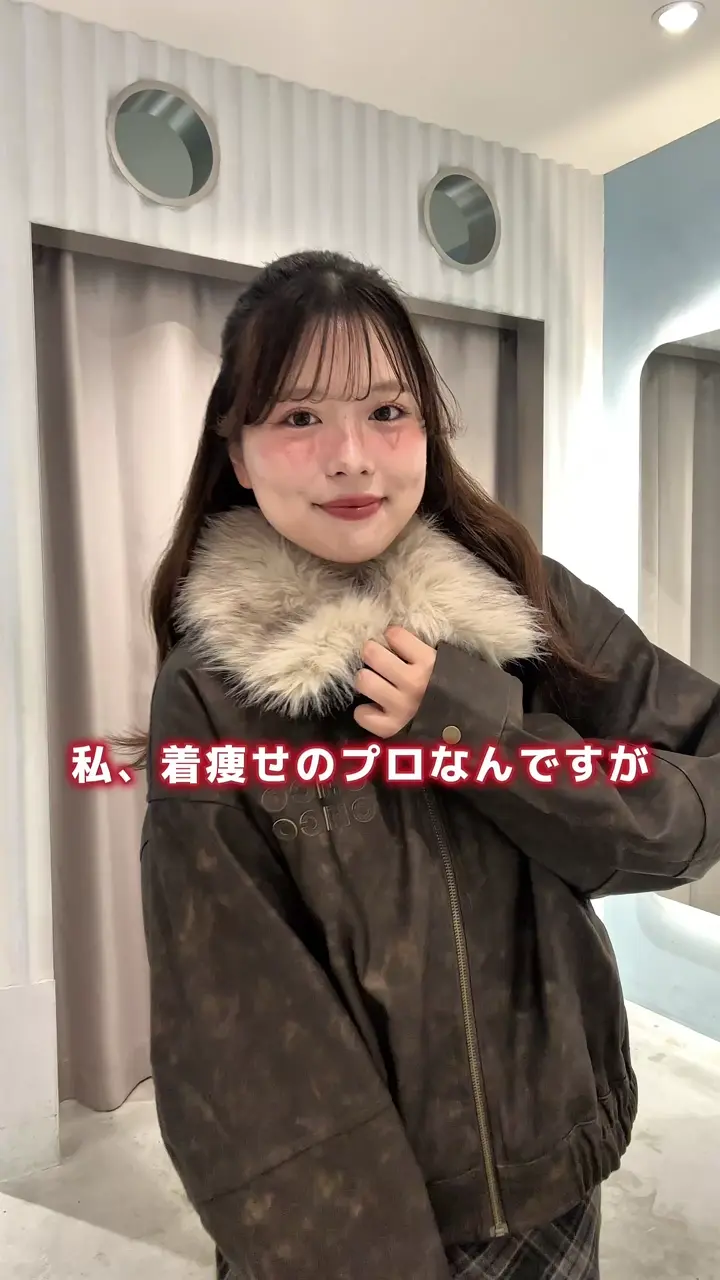 ファー取り外し可能】フェイクレザールーズジップブルゾン