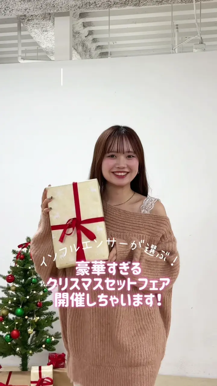 ケーブルリボンキャミ+ボレロセット | Chico(チコ)レディース | PAL